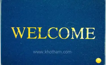 thảm chùi chân nhựa rối